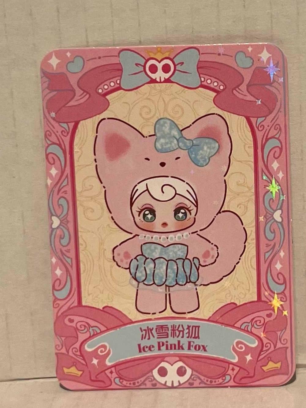 Blind box SunyCoCo 4- Plush Charm Bundle  from the Rebellious Sweetheart Series - Picture 12 of 16